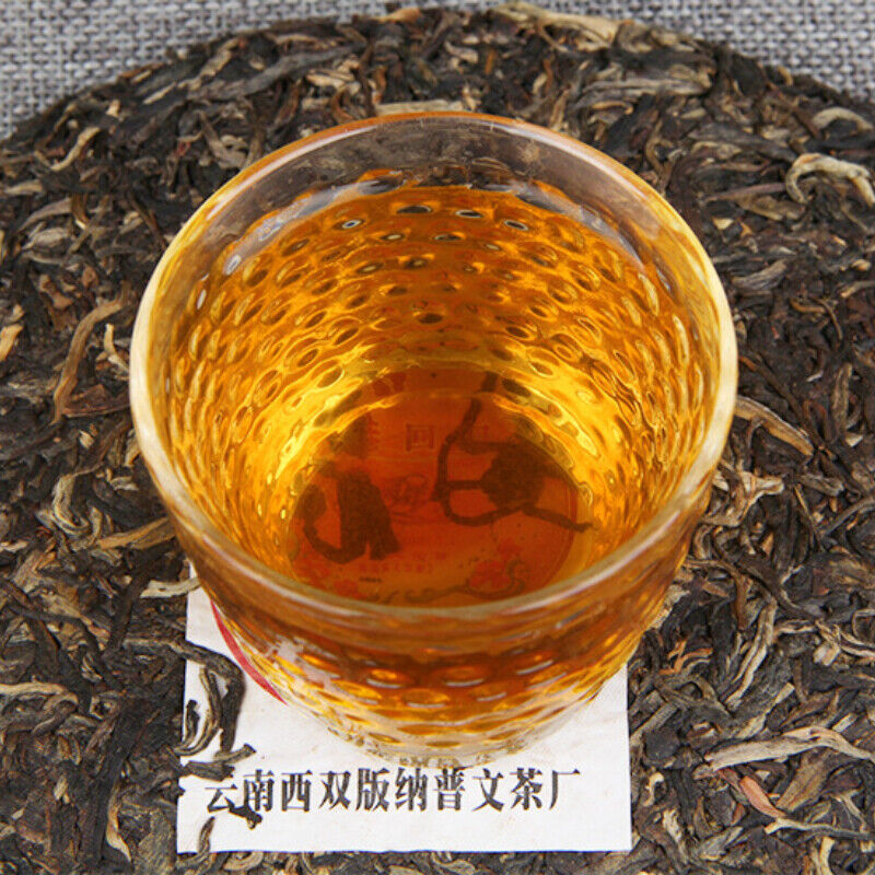 400g Puwen Yunya Puer Pu-Erh Tea Hong Kong Return 10th Anniversary Collection