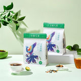 90g Xinhui Tangerine Peel Menghai Pu-erh Tea with Qinggan Aroma