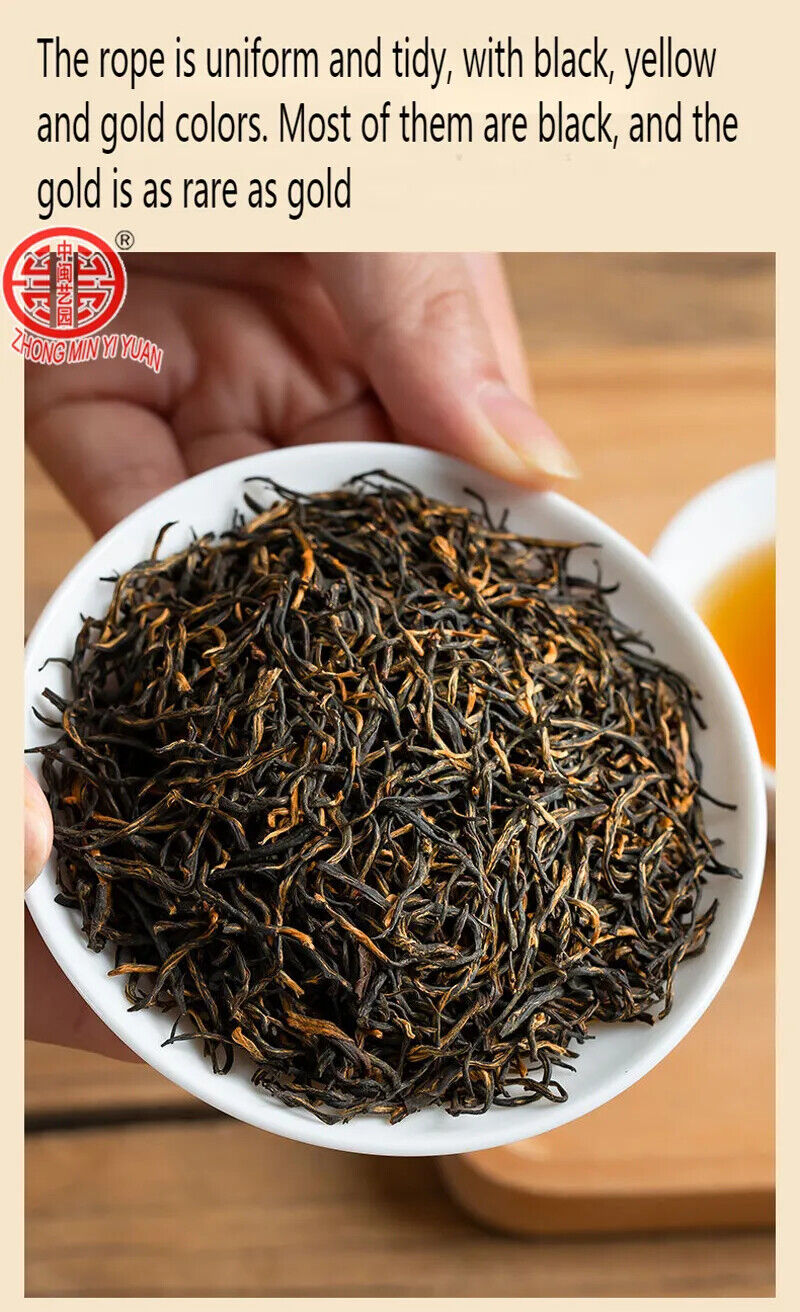 TeaBlack Tea Jinjunmei Canned Chinese Wuyi Health Care Tea Jinjunmei Tea 125g
