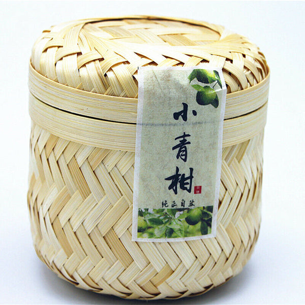 Small Green Mandarin Pu-Erh Ripe Tea Top Royal Golden 250g Bud Tea Slimming Tea