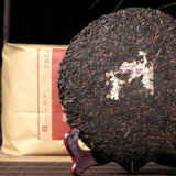 357g Menghai Dayi Classic 7262 Ripe Pu'er Tea 1401 Natural Organic Pu Erh Tea