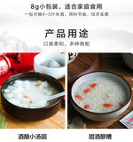 Sweet Rice Wine Yeast for Homemade Fermented 20 Bags] Angel Brand Rice Leaven