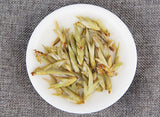 Ancient Tea Buds Tea Cake Pu'er Raw Tea 357g Early Spring Bud Buds