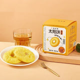 White Fragrant Cake Assorted Flavors Traditional Sun Dried Snack Box