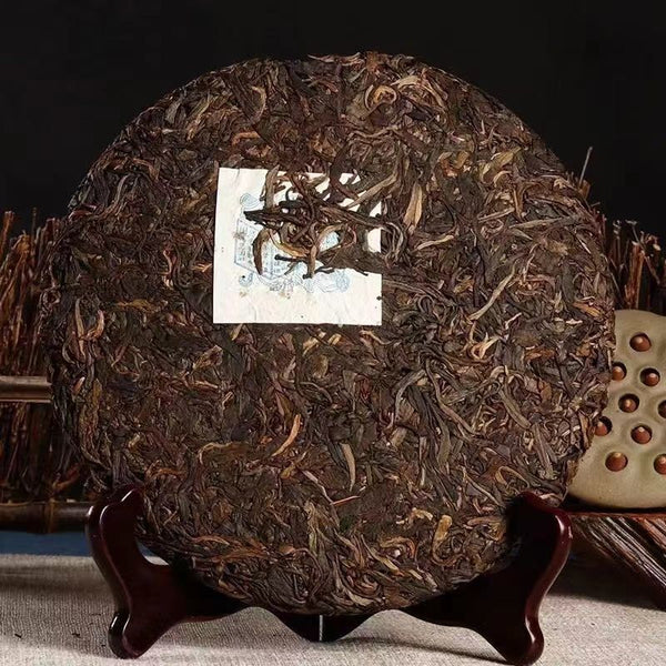 Yiwu Laosheng Tea Cake Ancient Tree Tea Yunnan Pu'er Tea 357g