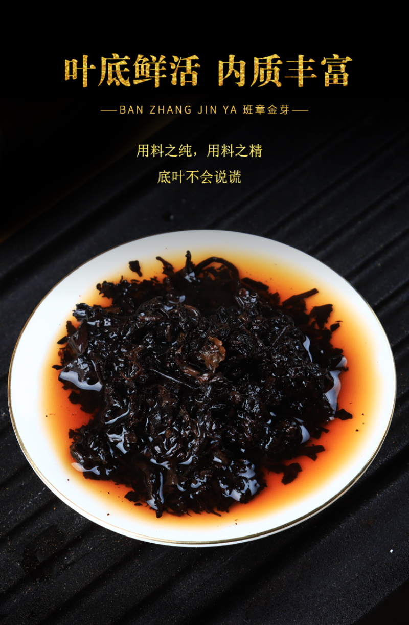 500g Pu'er ripe tea mini Xiaotuo tea aged Pu'er small round cake round tuo tea