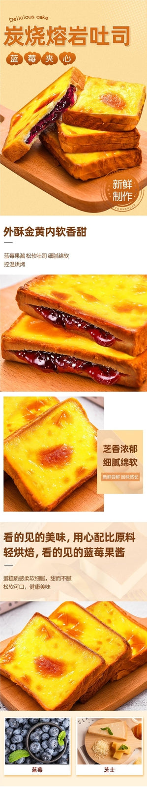 Blueberry Cheesecake Toast with Creamy Filling Delicious Breakfast Snack
