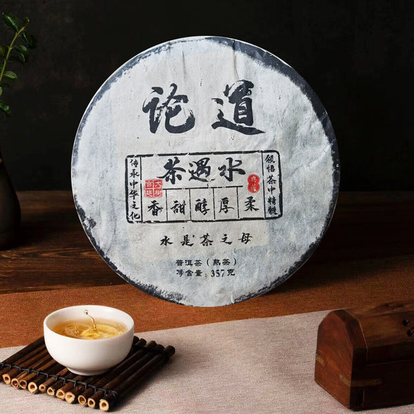 Kunming Dry Storage Ripe Tea Pu'er Ripe Tea Ripe Tea Old Ripe Tea 357g/12.59oz