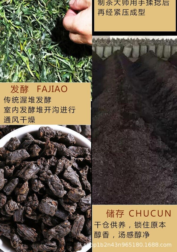 Fossil Glutinous Tea Fossil 500g Sweet and Glutinous Smooth Menghai Ripe Tea