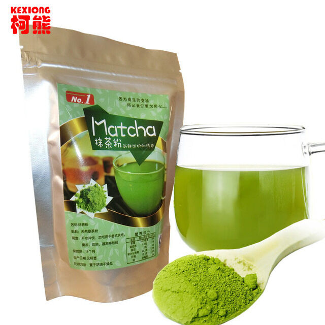 100% Natural Organic Matcha Green Tea Powder Slimming Tea Weight Loss Makeup Tea Secondary image