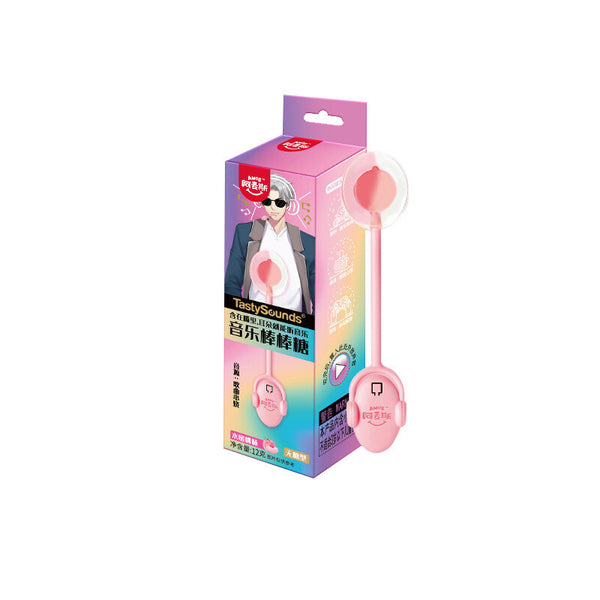 Music Lollipop Peach Flavor Singing Lollipop 会唱歌的传声棒棒糖