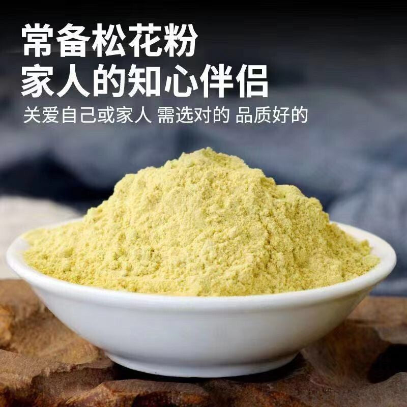 500g Broken Pine Pollen - No Additives, Authentic Masson Pine Pollen