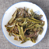 357g Old Tree Raw Tea Yunnan Pu'er Tea Cake Xigui Pure Tea Qizi Cake Tea