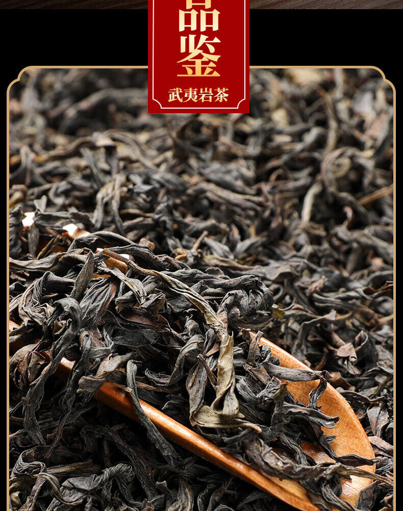 Fujian Wuyi Mountain Dahongpao Cinnamon Narcissus Tea Bulk Oolong Tea 128g