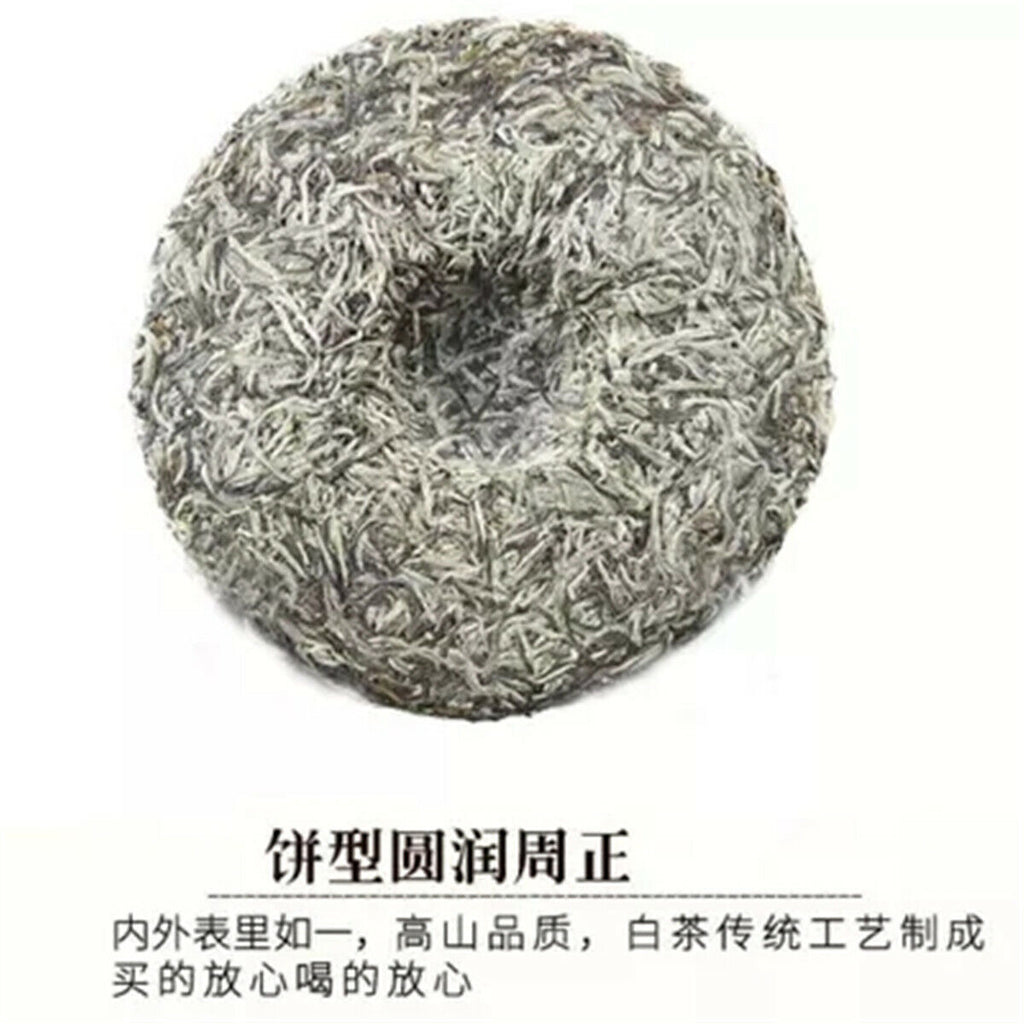 300g White Tea Cake Organic Silver Needle White Tea  Bai Hao Yin Zhen Fuding Tea