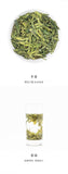 Longjing Green Tea 2025 First Grade Pre Rain Tea 250g Fresh Natural Flavor