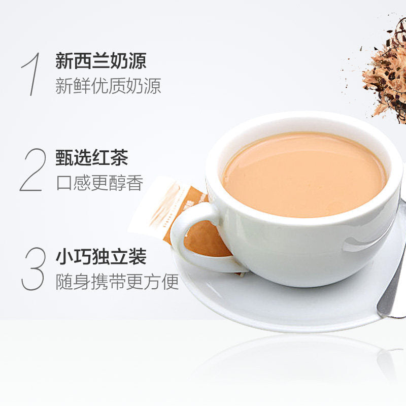Xizhilang Youlemi Milk Tea Instant Drinks 喜之郎优乐美奶茶 22g Bag with 6 Flavors Secondary image