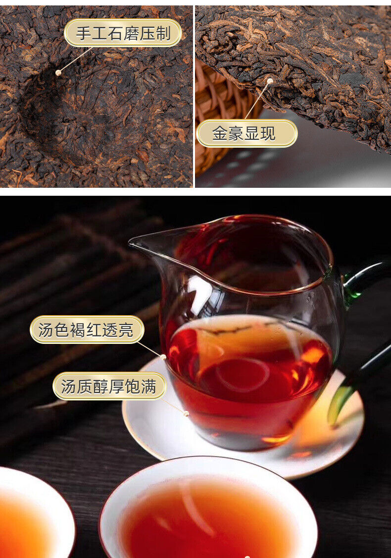 Puerh Ripe Tea Big Leaf Sun Dried Raw Tea 357g Fermented Aged Ripe Puer Tea Cake