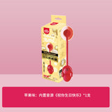 3 pcs Fruit Flavors Music Lollipop Peach Flavor Singing Lollipop 会唱歌的传声棒棒糖