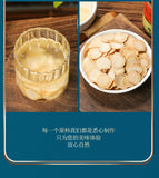 Legendary Golden Formula American Ginseng Tablets Jar 50g American Ginseng Tea