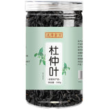 Cortex Eucommia Leaf 100g Tender Leaf Cortex Eucommia Bulk Health Tea Jar Tea