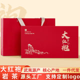 Dahongpao Oolong Tea Rock Tea Wuyishan Strong Aroma Tea Gift Set Gift for Elders