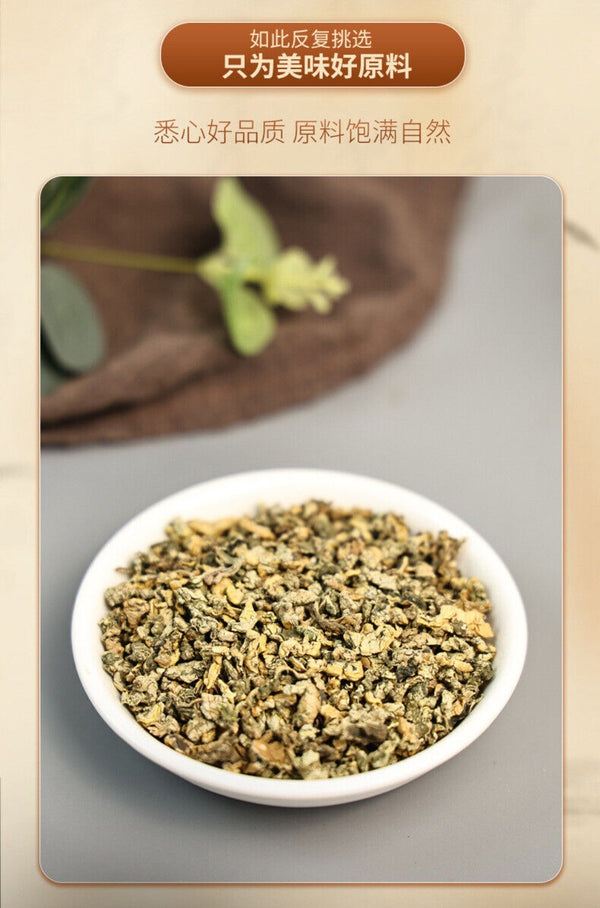 Pure Lotus Leaf Herbal Tea 125g Fresh Aromatic Loose Jar