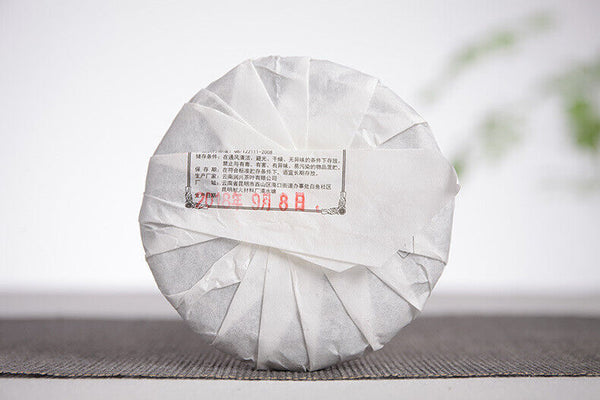 100g Yunnan Pu'er Tea Small Icelandic Pu'er Raw Tea Large Tree Old Tree Tea Cake