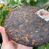 357g Ice Island Ripe Tea Cake Seven Cakes 2017 Yunnan Pu-erh Tea