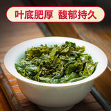 250g  High Mountain Vacuum Bag Tie Guan Yin Oolong Tie Guan Yin Yijiangnan Tea