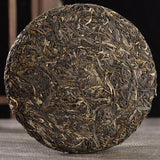 357g Natural Big Leaf Pu'er Green Tea Health Yunnan Spring Pu-Erh Tea