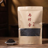 Yunnan 300-Year-Old Ancient Tree Ripe Pu-erh Tea Large Leaf Loose 250g Aged