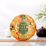 357g High-Quality Ripe Chrysanthemum Pu'er  Yunnan Tea Tree King Pu'er Tea Cake