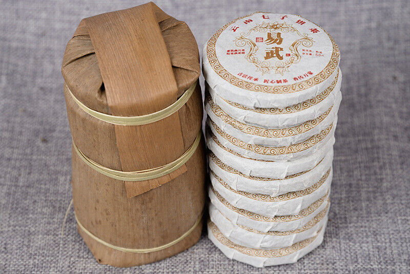 50g Yiwu Ripe Cake Yunnan Tea Yiwu Tea District Pu'er Tea Orchid Fragrance