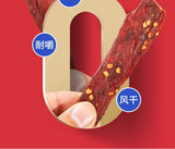 Farm Fresh Dried Chicken Breast Strips Healthy Low Fat High Protein Snack 100g