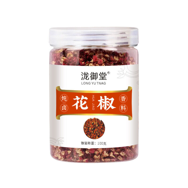 Fresh Dried Sichuan Peppercorns Premium Hotpot Seasoning Bulk