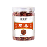 Fresh Dried Sichuan Peppercorns Premium Hotpot Seasoning Bulk