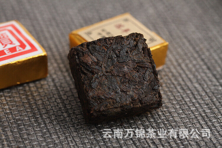 Small Gold Tea Brick 500g Mini Tuo Tea Small Square Brick Aged Pu-erh Ripe Tea