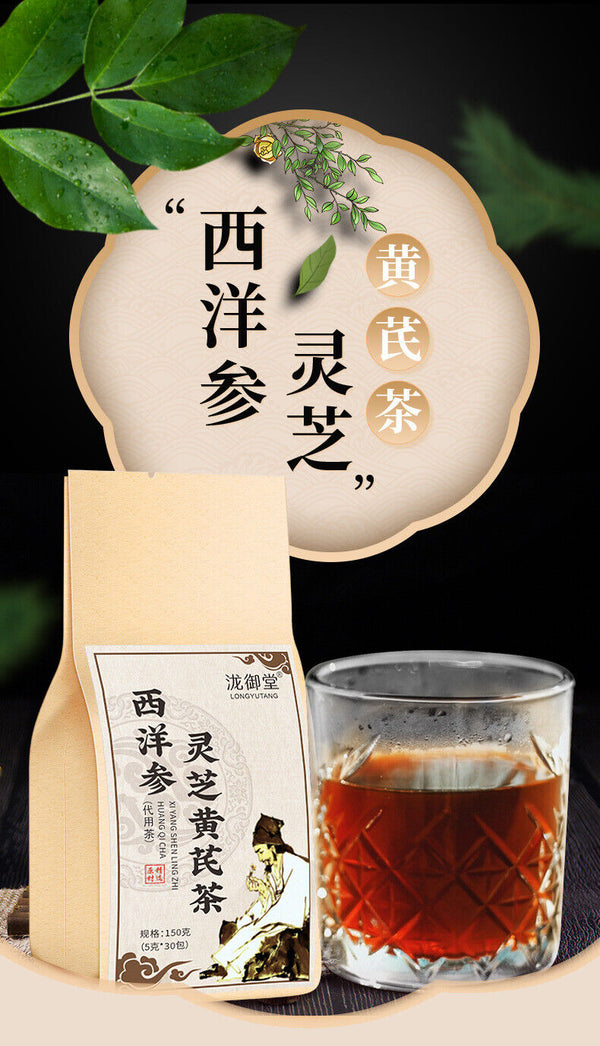 American Ginseng Lingzhi Astragalus Tea for Women’s Vitality Herbal Tea Bags