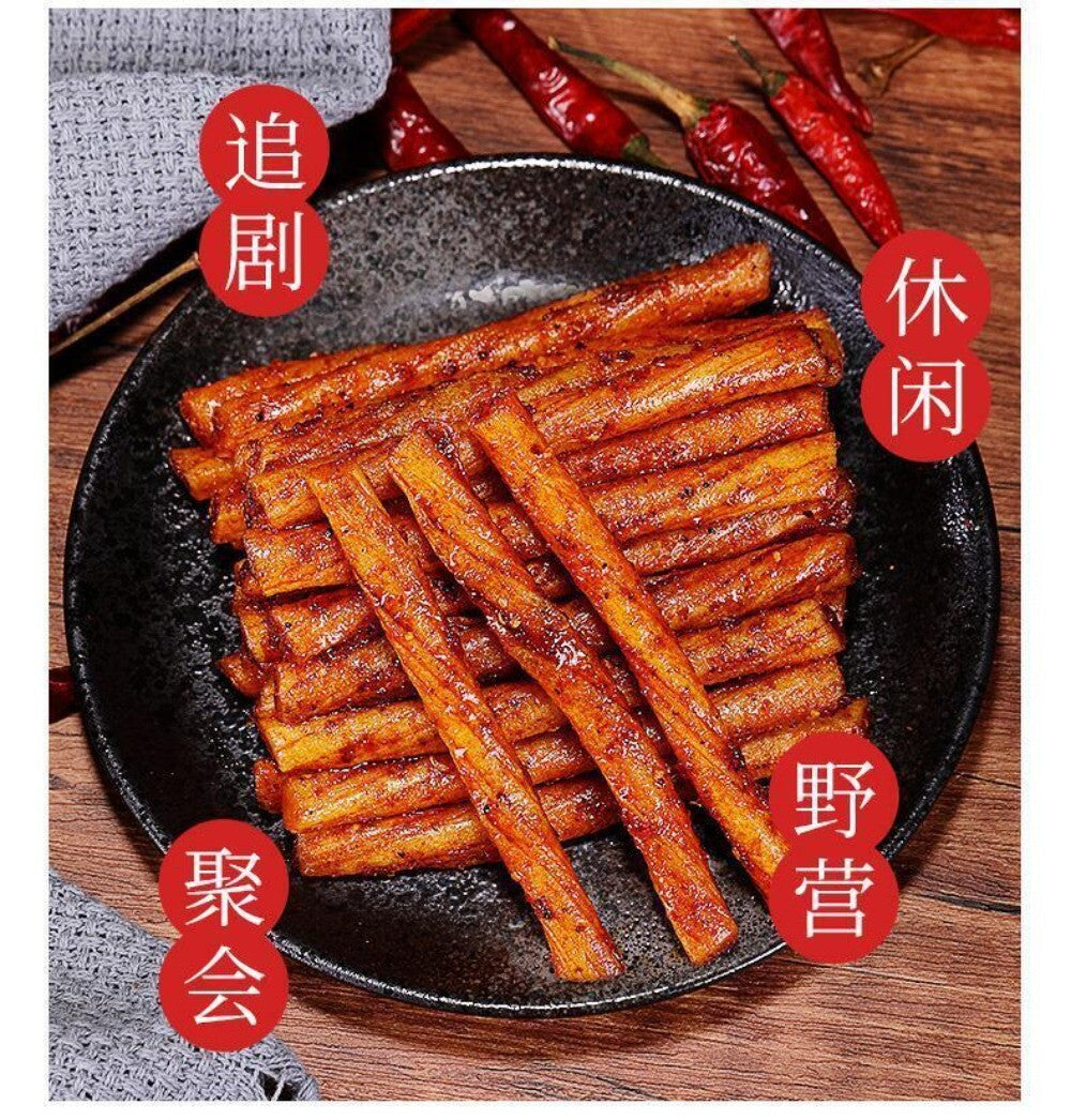Vegan Beef Tendon Spicy Strips 90g  Plant Based Protein Nostalgic Snack Secondary image