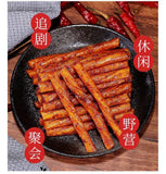 Vegan Beef Tendon Spicy Strips 90g  Plant Based Protein Nostalgic Snack