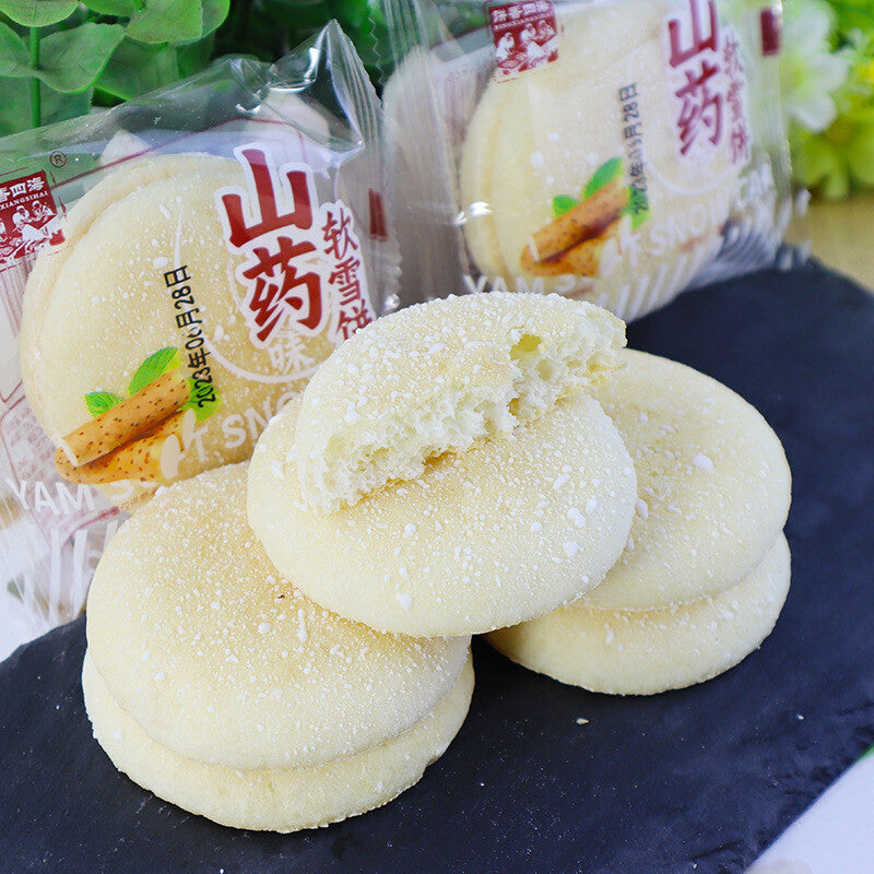 Yam Toast Soft Snow Cake Bread Milk Flavor Biscuit Egg Breakfast Snack