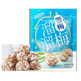 Crispy Plums Office Snack Gift Liuliumei Family Pack