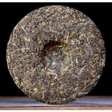 2020 Yunnan Ancient Six Tea Mountains Raw Pu-erh Cake 357g You Le Shan