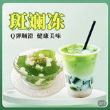 Pure Pandan Leaf Powder - Natural Green Colorant for Kueh, Jellies & Baking