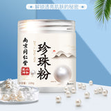 Pure Pearl Powder Skin Care Body Wellness Premium
