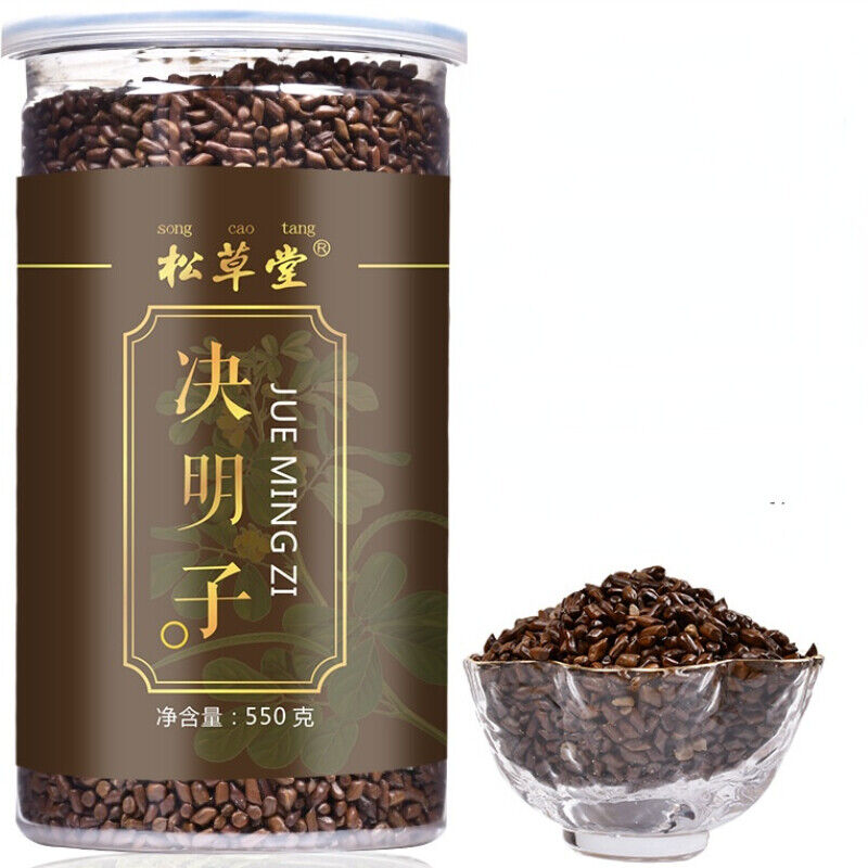 550g Natural Chinese Medicine Cassia Organic Healthy Herbal Tea Juemingzi Canned Secondary image