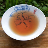 Aged Tie Guan Yin Oolong Tea 250g Premium Loose Leaf