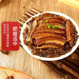 Mei Cai Kou Rou Canned Ready-to-Eat 397g x 4 Braised Pork Belly Dongpo Pork