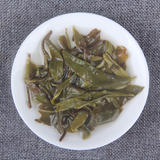 357g Yunnan Pu'er Tea Man Song Tea Cake Healthy Drinking Gift Tea